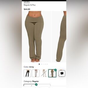 Skims Foldover Bootcut legging in army green *SOLD OUT ON SKIMS*